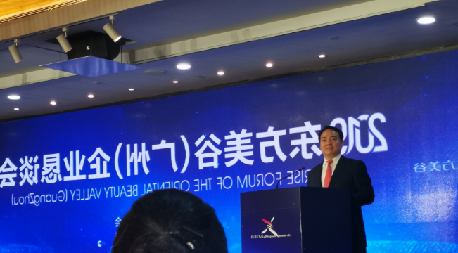 1551949282906340.png 微信图片_20190307164101.png