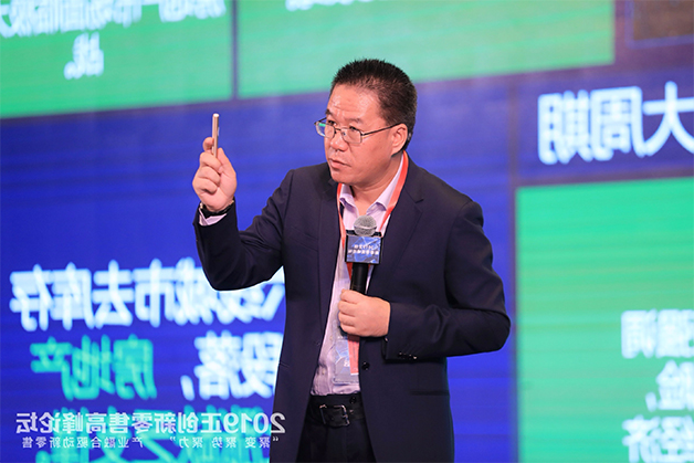 1572241462443638.jpg 马光远.jpg