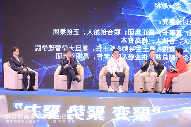 1572242086586895.jpg 圆桌.jpg