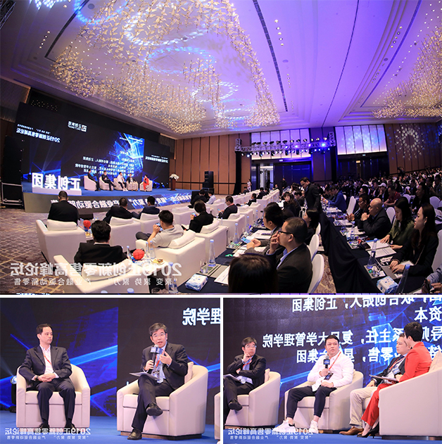 1572242366419333.jpg 圆桌2.jpg