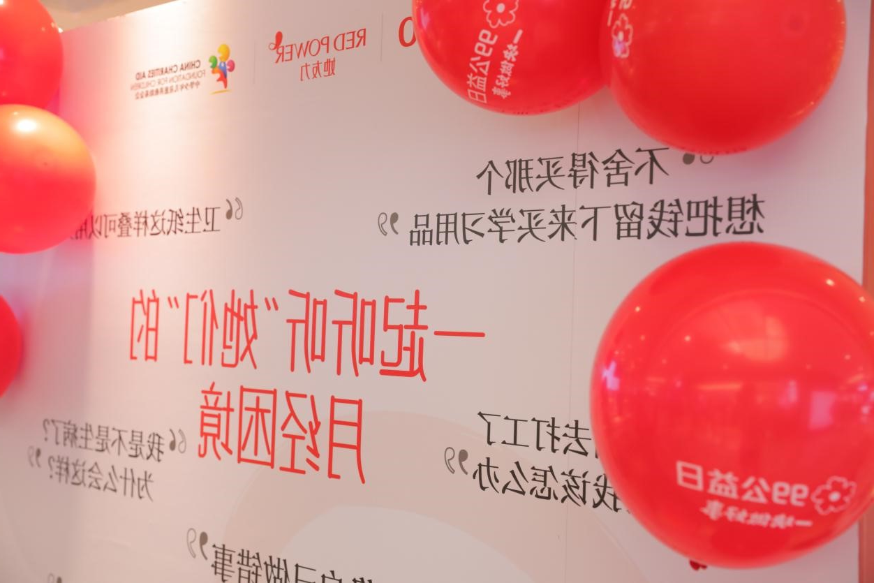 1647854089118743.jpg 6378258065398618651813438.jpg