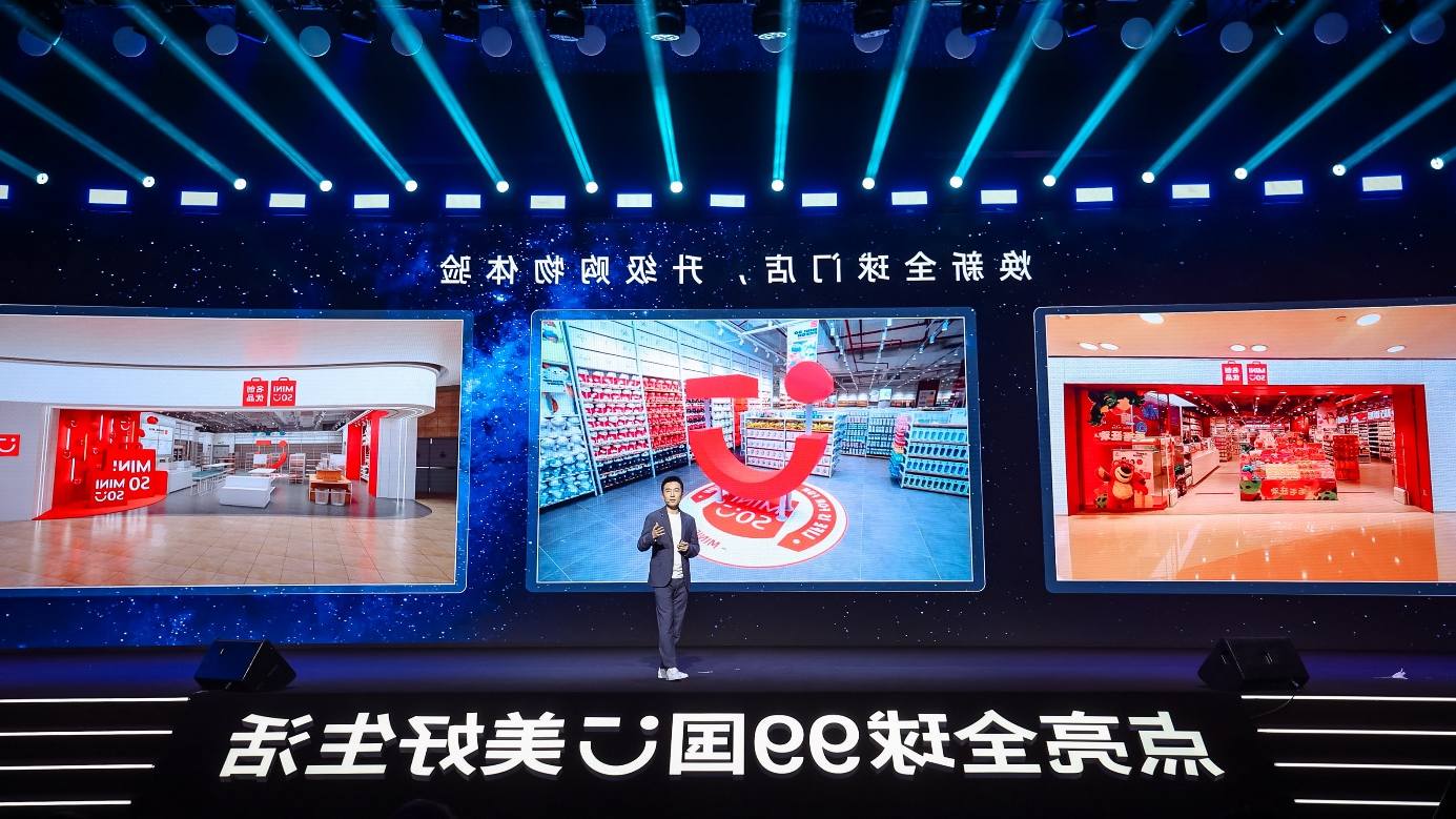 1677815203773777.png 图5.png