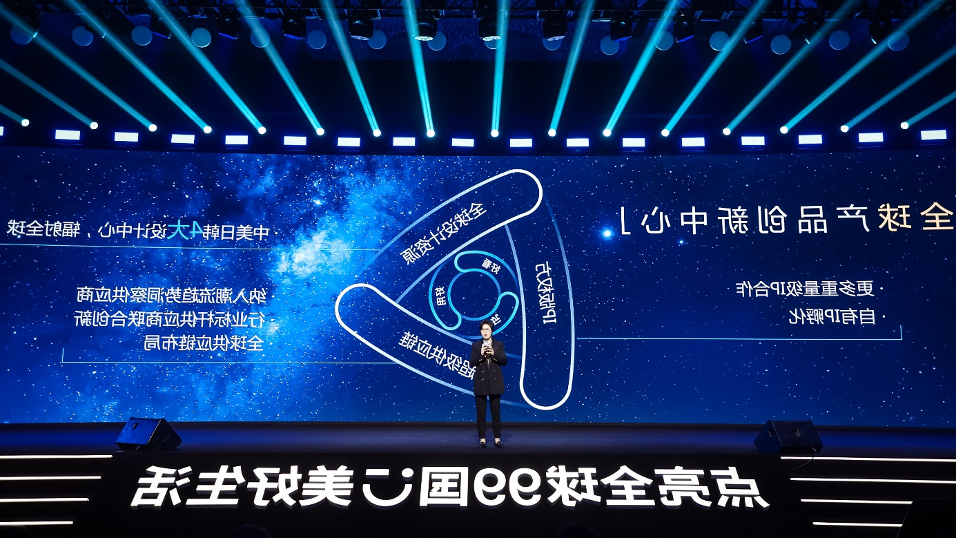 1677815672574242.png 图8.png