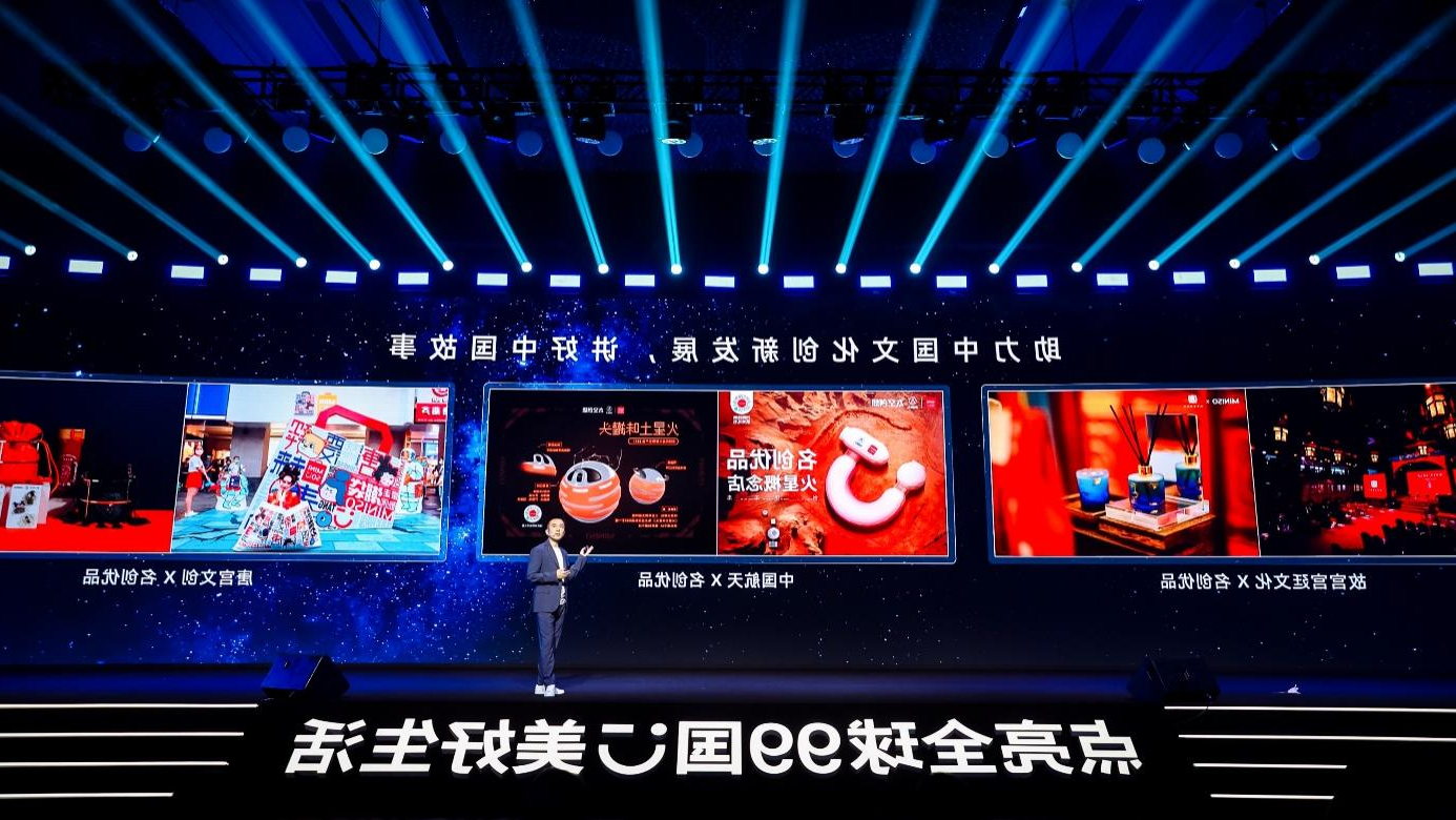 1677815946733734.png 图10.png