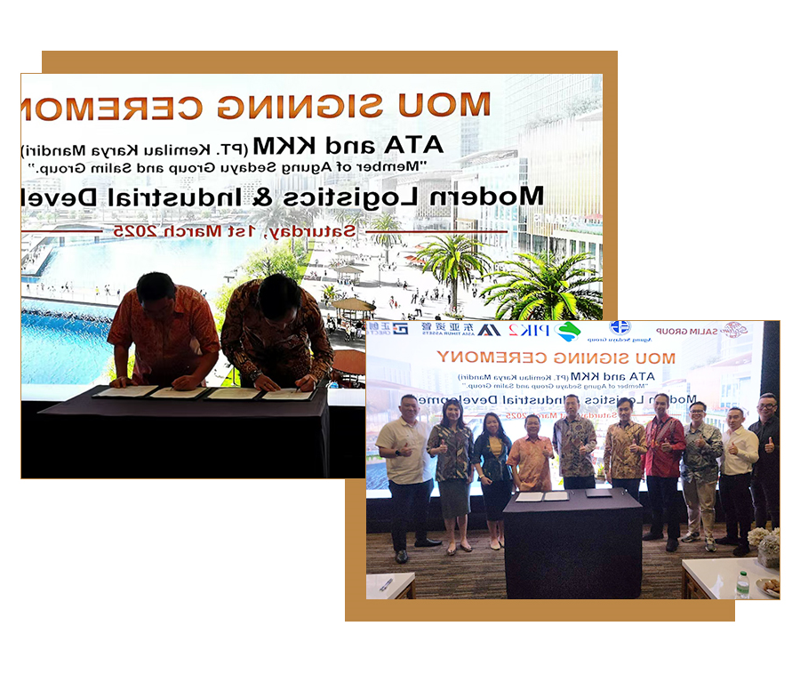 1740990152961685.jpg 0301杏彩综合体育
版_03.jpg