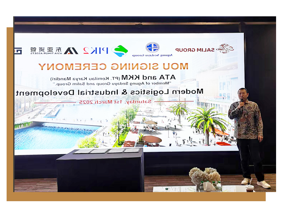 1740990179187999.jpg 0301杏彩综合体育
版_05.jpg